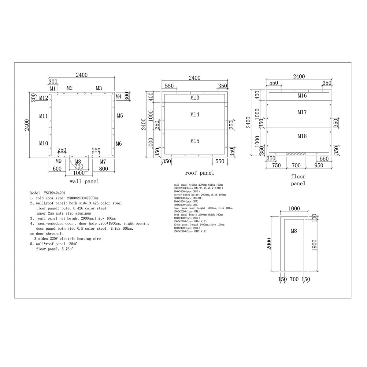 Modular Cold Room / Freezer Room 2400 x 2400 x 2200mm 100mm Insulated Panels - YSCR2424201