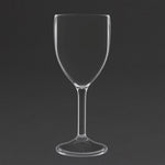 Olympia Kristallon SAN Wine Glasses 280ml (12 Pack) - JM919