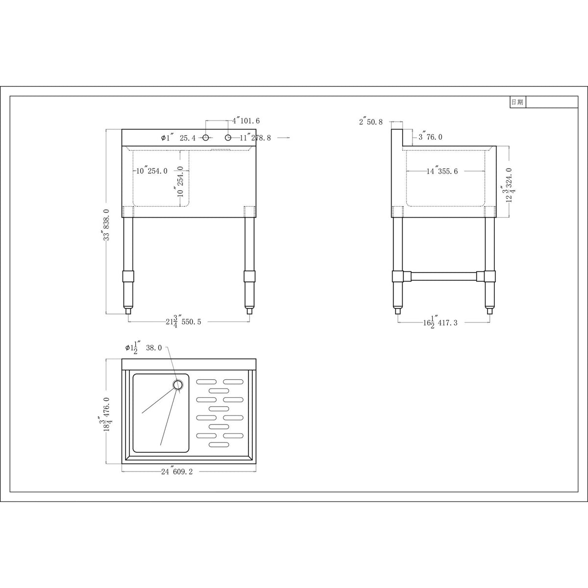Commercial Sink Stainless steel 1 Bowl Right side Drain board - BS1T24R