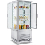 Countertop Display Fridge 75 litres 3 shelves White 2 curved doors front & back - CL68RW