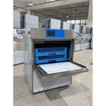 Commercial Undercounter Dishwasher with 500mm Basket 220V with Drain, Detergent & Rinse Pump - DAVS106