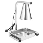 Commercial Food Warmer GN1/2 – 1 Heating Lamp 360×320×500/550/600 mm 250W Silver - EWL03S1
