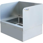 Janitorial Floor Mop Sink with Left & Right & Back Splashes Stainless steel - FMS2424LRS