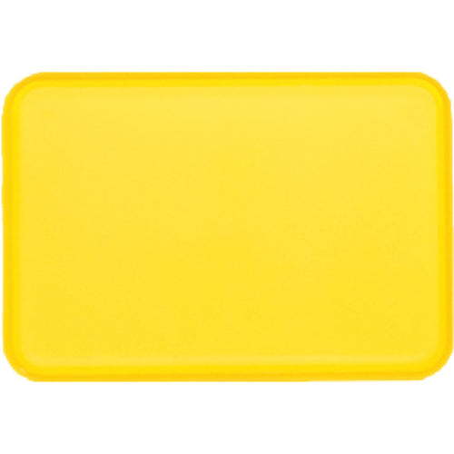 Fast Food Tray Yellow ABS Plastic 212x146x15mm - GZFH722