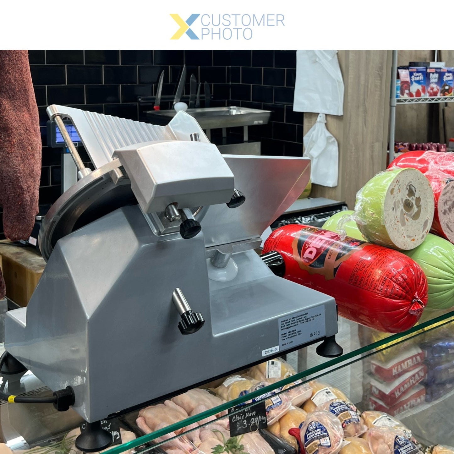 Commercial Meat slicer 9''/220mm Aluminium Coated - HBS220A
