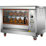 Professional Chicken Rotisserie Oven Electric 4 baskets 12-16 chickens - HEJ268