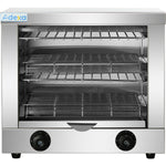 Commercial Double Toaster/Salamander 3150W - HES360B