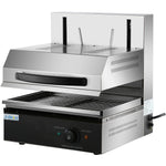 Commercial Lift Salamander grill 2.8kW 434x314mm Adjustable height - HES450