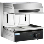 Commercial Lift Salamander grill 2.8kW 434x314mm Adjustable height - HES450