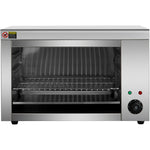 Professional Salamander 580x390x380mm 2.2kW - HES938