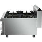 Commercial Gas boiling top 4 burners 14.2kW - HGR605