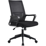Mesh Office Chair Black - HY690