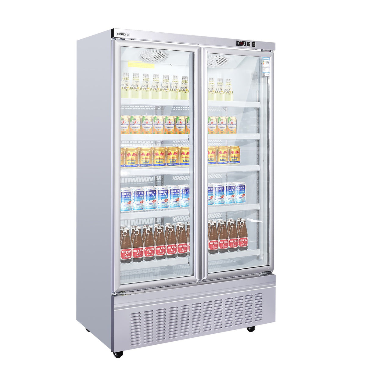Commercial Upright Display Refrigerator 1035 Litres 2 Glass Doors 5 Shelves Ventilated Cooling 1250x740x2100mm - KOBE202