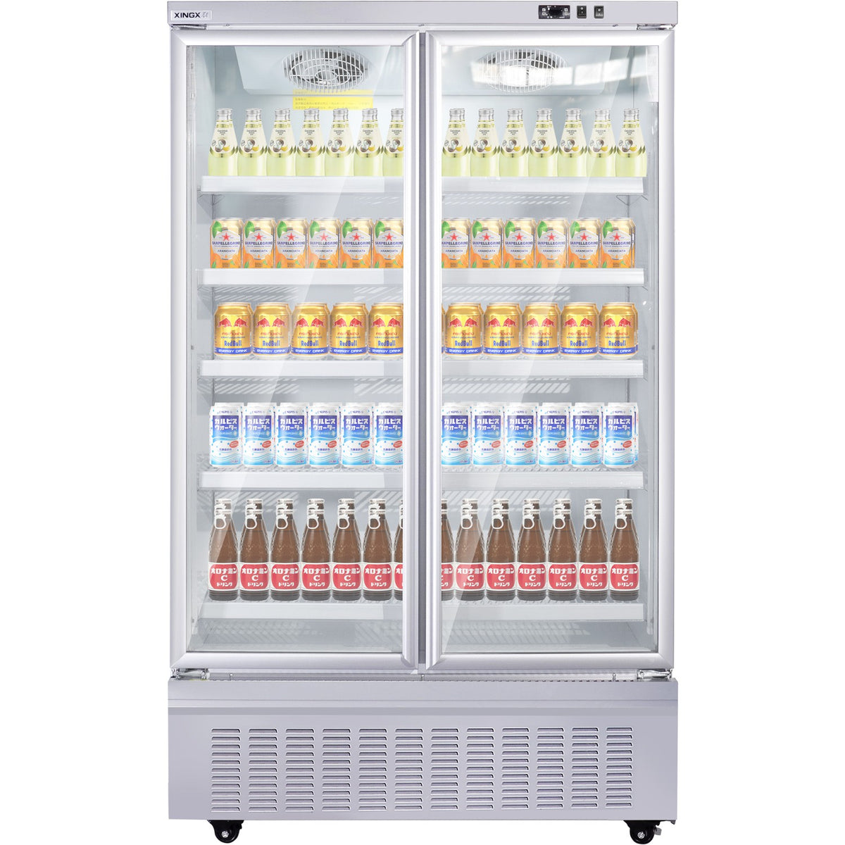 Commercial Upright Display Refrigerator 1035 Litres 2 Glass Doors 5 Shelves Ventilated Cooling 1250x740x2100mm - KOBE202