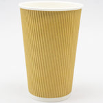 500pcs Kraft Ripple Wall Coffee Cup 16oz/473ml PE - KR16OZ