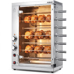 Commercial Electric Chicken Rotisserie Oven 7 Rods 4kW 760x380x900mm - KTE7T