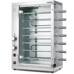 Commercial Electric Chicken Rotisserie Oven 7 Rods 4kW 760x380x900mm - KTE7T