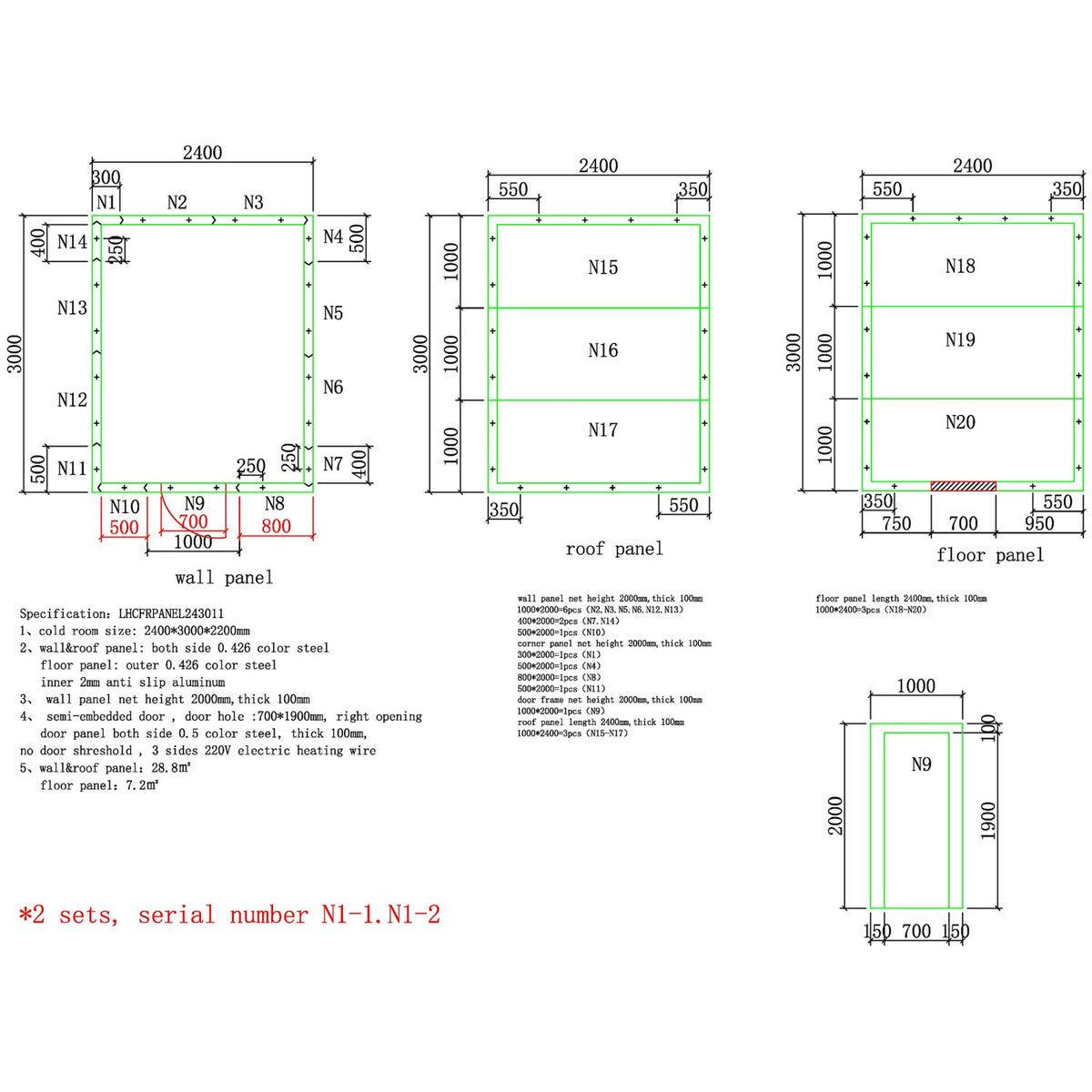 Cold Room with Cooling Unit 2400×3000×2200mm - NNKIT2430