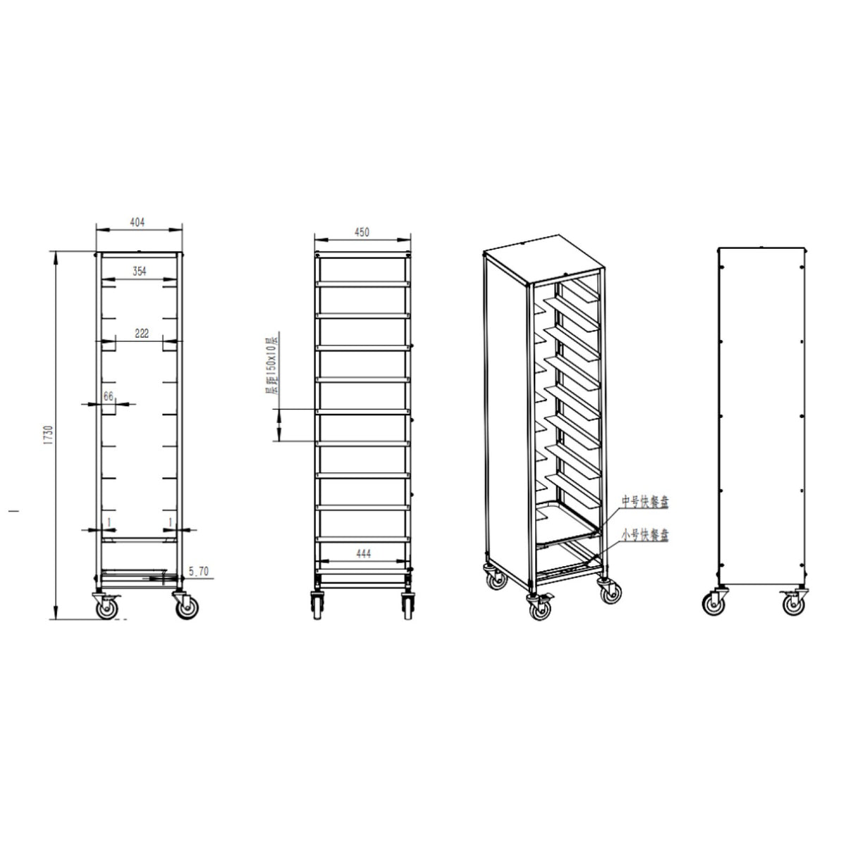 10 tier Rack/Tray/Pan Trolley for width 222–354mm Covered sides Stainless Steel - PT10P