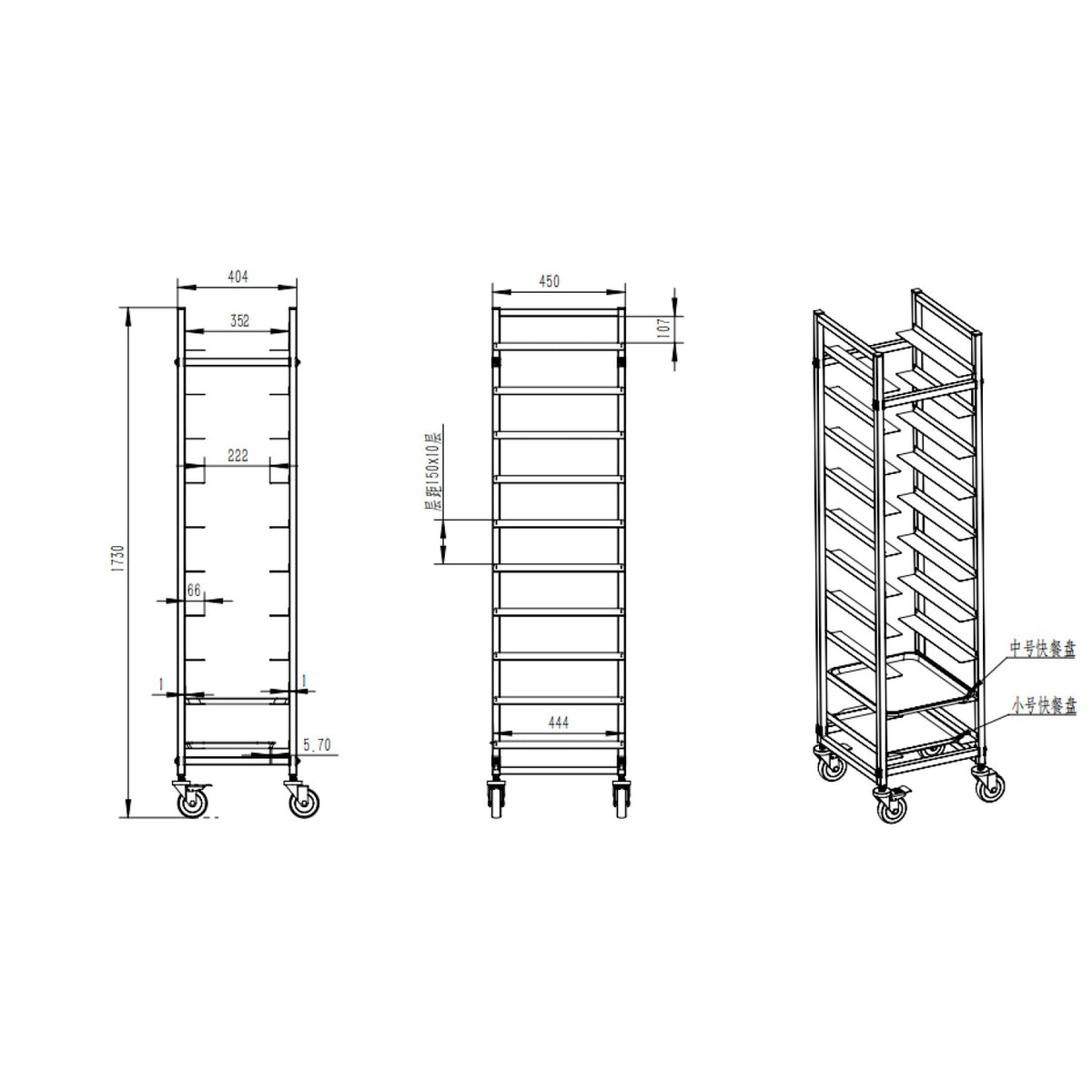 10 tier Rack/Tray/Pan Trolley for width 222–354 mm Stainless Steel - PT10