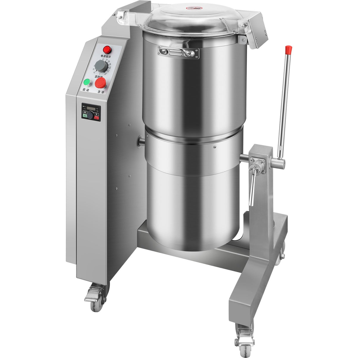 Commercial Vegetable and Meat Cutter 35L - QS35G