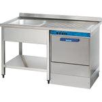 Commercial Sink for dishwashers 1 bowl Left Bottom shelf Splashback 1200mm Depth 700mm - THSTR127SBL1
