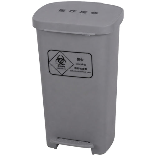 Commercial Pedal Waste Bin 50L Grey Polypropylene 385 x 375 x 675mm - XDL50D3GREY