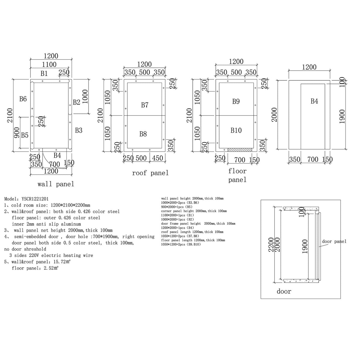 Modular Cold Room / Freezer Room 1200 x 2100 x 2200mm 100mm Insulated Panels - YSCR1221201