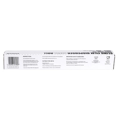 Vogue Cling Film 300m fits Wrap450 Dispenser (3 Pack) - CW203