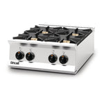 Lincat Opus 800 Propane Gas 4 Burner Boiling Top OG8003/P - DM504-P