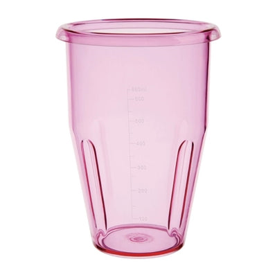 Buffalo Milkshake Cups - DY990