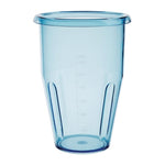 Buffalo Milkshake Cups - DY990