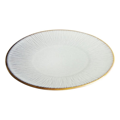 Olympia Drift Embossed Coupe Plates 280mm (4 Pack) - FU194