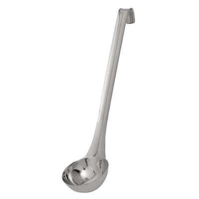 Vogue Plain Ladle 122ml - L649