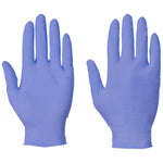 Nitrile Powder Free Disposable Gloves | Medical & Food Grade | Pack of 100