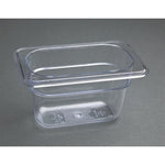 Vogue ABS Gastronorm Tray Clear GN 1/9 100mm - JN896